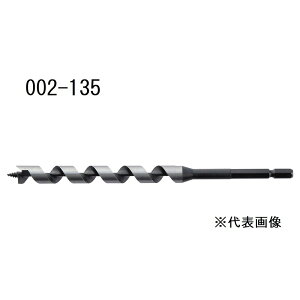 吼H No.2 prbg13.5mm[H dCh CpNghCo[ hhCo[ ؍ނ̊ђʌp] 002-135