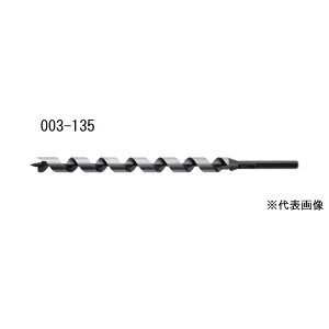吼H No.3 Orbg13.5mm[dH H dCh ؍ނ̊ђʌp] 003-135