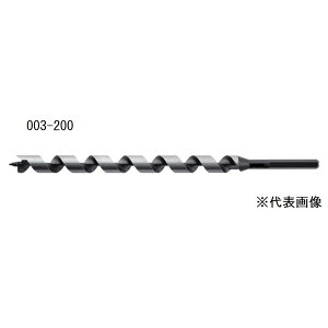 吼H No.3 Orbg20.0mm[dH H dCh ؍ނ̊ђʌp] 003-200