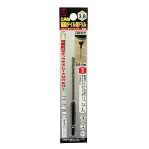 吼H 6p^Cph No.30 3.8mm [H CpNghCo[ dCh ΂{[h ubN J  ] 030-038