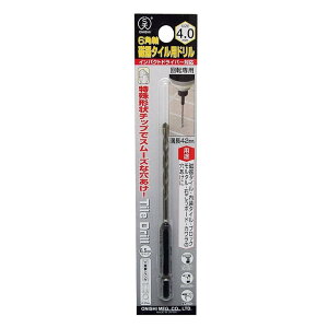 吼H 6p^Cph No.30 4.0mm [H CpNghCo[ dCh ΂{[h ubN J  ] 030-040