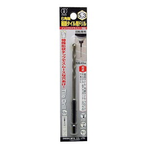 吼H 6p^Cph No.30 5.3mm [H CpNghCo[ dCh ΂{[h ubN J  ] 030-053