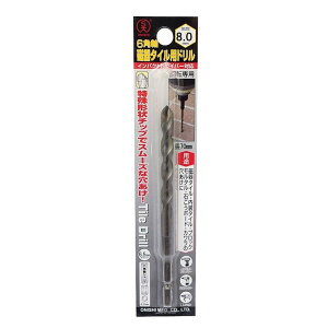 吼H 6p^Cph No.30 8.0mm [H CpNghCo[ dCh ΂{[h ubN J  ] 030-080