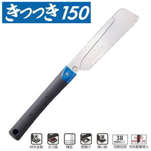 [bg\[ ~jpl\[ 150 ({) [mRM ̂  H ؒf] 7043