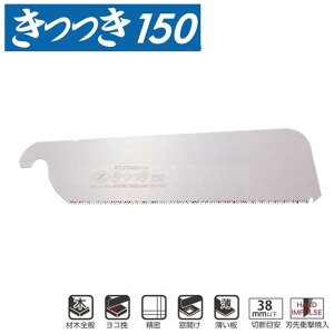 [bg\[ ~jpl\[ 150 (֐n) [mRM ̂  H ؒf] 7044