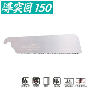 [bg\[ ~jpl\[ ˖ 150 (֐n) [mRM ̂  H ؒf] 7048