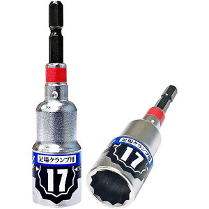 KOSEI ^Nvpp[\Pbg 17mm 40VE36VE19VΉ Zp CpNgp 12p\Pbg BDSP-17A