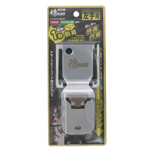 V BLACK CpNgz_[[Hz_[ c[ H CpNghCo H[] O^Cv p