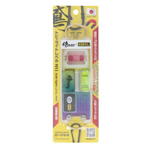 V BLACK×GrX ΃Cgx~j [H  gp LED] SRB-TBLM