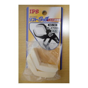 y󂠂izy݌ɏzypbP[WEFzIPS \tg^b` Ch(WL-270S)p p^ XyA [H 킦 ] NO.50