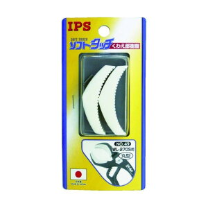 y݌ɏzypbP[WEFz IPS \tg^b` Ch(WL-270S)p ی^ XyA [H 킦 ] NO.49