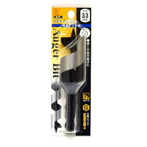 吼H V[grbg ؍Hp No.1 33mm [H ؍  {[h dCh ZpVN] 001-330