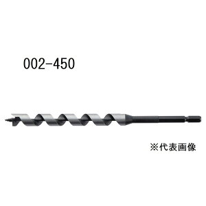 吼H No.2 prbg 45.0mm[H dCh ؍ނ̊ђʌp] 002-450