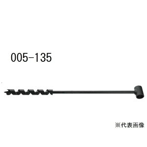 吼H No.5 ZPOI[K[(nht) 13.5mm[H h [p[c ؍ނ̊ђʌp] 005-135