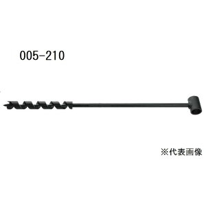 �吼�H�� No.5 �Z�P�����O�I�[�K�[(�n���h���t) 21.0mm[�������H�� �h���� ��[�p�[�c �؍ނ̊ђʌ��p] 005-210