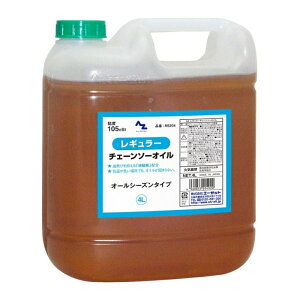 AZ G[[bg M[ `F[\[IC 4L [ dH eiX] RS204