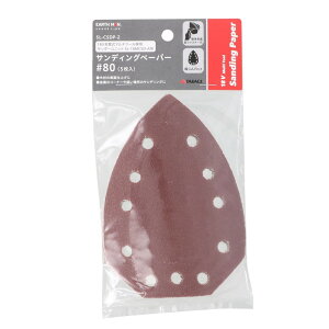 V EARTH MAN SHARE LINK 18V[d}`c[pT_[jbgpTfBOy[p[ 80 5[] SL-CSDP-2