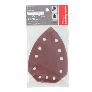 V EARTH MAN SHARE LINK 18V[d}`c[pT_[jbgpTfBOy[p[ 120 5[] SL-CSDP-3