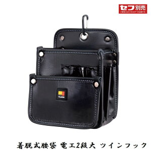 TAJIMA ^W} E dH2i cCtbN [H[ H H    ] SFKBN-DK2L2H