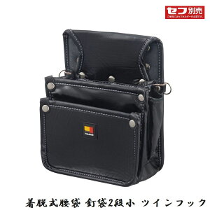 TAJIMA ^W} E B2i cCtbN [H[ H H    ] SFKBN-KG2S2H