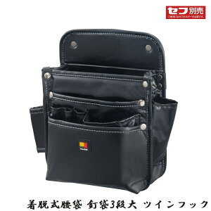 TAJIMA ^W} E B3i cCtbN [H[ H H    ] SFKBN-KG3L2H