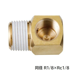 SK �j�b�v�� PT�G���{ ���a R1/8×Rc1/8 [�ڑ� �l�W �z�� �Ȃ��� 90°�G�A�[�p�[�c] N-511