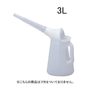 tv ӂȂWbL 3L [H   IC {g e] No.230