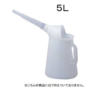 tv ӂȂWbL 5L [H   IC {g e] No.250