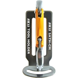 SK11 A~c[tbN ubN [[p H H  xg ݂艺] SATH-CM