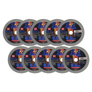 SK11 ؒfu u [ddp[H  XeX ؍] 105×0.8 10