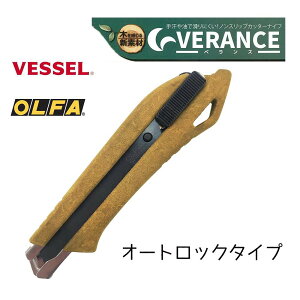 EFFORT VERANCE(xX) Jb^[iCt I[gbN [ H xbZ ؎Obv It@] VR-AL02 L
