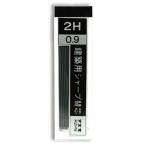 sՌЍH zp V[vyV ֐c 0.9mm  2H [ML }[LO 邵 ؍ RN[g] R2H9-H