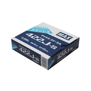 MAX(}bNX) 4JXe[v 422J-S 4mm×22mm 5000{ [dH ^bJ[p XeX] MS94253