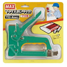 MAX マックス ガンタッカ TG-A(N)G [建築 建設工具 釘打ち 手動式 断熱材 外壁 パネル キャンパス] TG91204