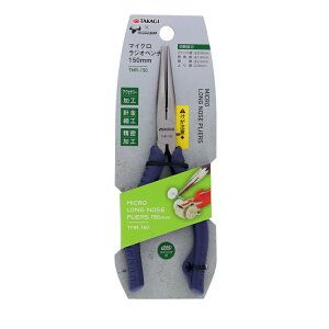 V TAKAGI×TSUNODA }CNWIy` 150mm[H ؒf H ANZT[H j׍H H] TMR-150