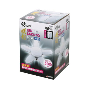 V BLACK 瓔PROp ֋ 45W [ d LED NbvCgp  Ɠ S Cg Ɩ] LL-45