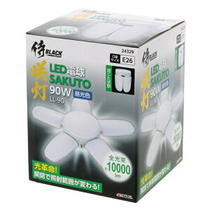 V BLACK 瓔PROp ֋ 90W [ d LED NbvCgp  Ɠ S Cg Ɩ] LL-90