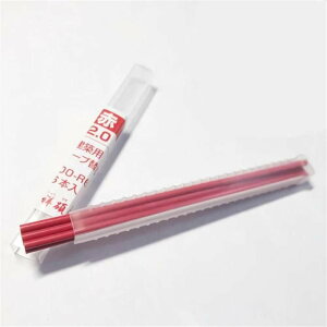 ːד  zpV[vy 2.0mm ֐c  [z H }[LO  邵] 100-R6