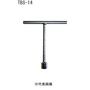 KDR Î쏊 T^` V[g 14mm [ƍH @Bݔ tH eiX] TBS-14