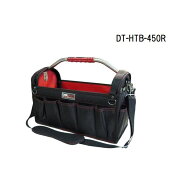 DBLTACT(ダブルタクト) オープンキャリーバッグ(ハイクオリティ) レッド [工具 作業用品 収納袋 道具入れ…