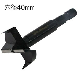 SK11 ؖ؍H{Arbg 9mm a40mm [H h p[c Zp ؍ ] SSKW-40