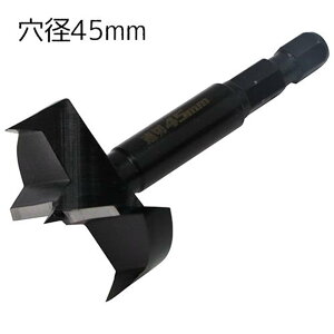 SK11 ؖ؍H{Arbg 9mm a45mm [H h p[c Zp ؍ ] SSKW-45