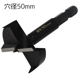 SK11 ؖ؍H{Arbg 9mm a50mm [H h p[c Zp ؍ ] SSKW-50