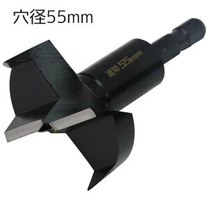 SK11 ؖ؍H{Arbg 9mm a55mm [H h p[c Zp ؍ ] SSKW-55