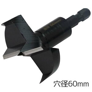 SK11 ؖ؍H{Arbg 9mm a60mm [H h p[c Zp ؍ ] SSKW-60