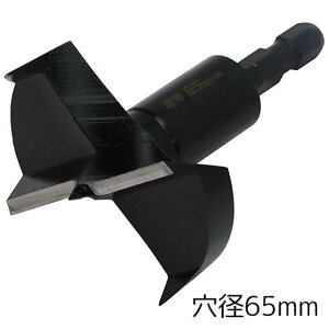 SK11 ؖ؍H{Arbg 9mm a65mm [H h p[c Zp ؍ ] SSKW-65