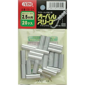 A[Y A[I[oX[u 2.5mmp [z C[[v ] OS-2A