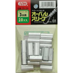 A[Y A[I[oX[u 3.0mmp [z C[[v ] OS-3A