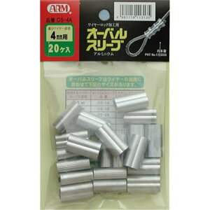 A[Y A[I[oX[u 4.0mmp [z C[[v ] OS-4A