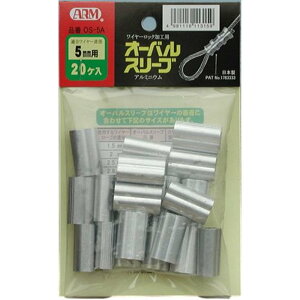 A[Y A[I[oX[u 5.0mmp [z C[[v ] OS-5A